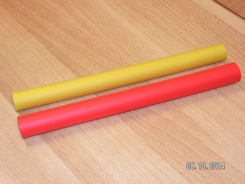 Mozgássérültek Pető András Nevelőképző és Nevelőintézete Konduktív Gyakorló Általános Iskolája, Kollégiuma és Speciális Szakiskolája - Budapest