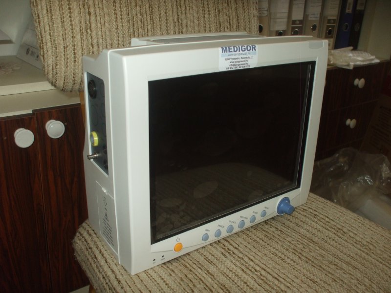 Borsod-Abaúj-Zemplén Megyei Kórház és Egyetemi Oktató Kórház - Csecsemő és Gyermek Osztály - Miskolc