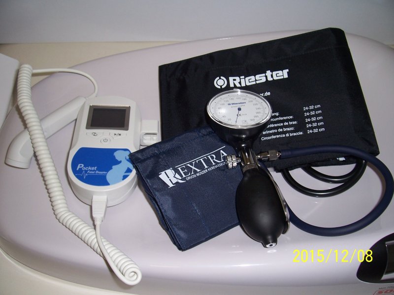 Pecöl-Kenéz-Megyehíd Önkormányzati Társulás Védőnői Szolgálata - Pecöl