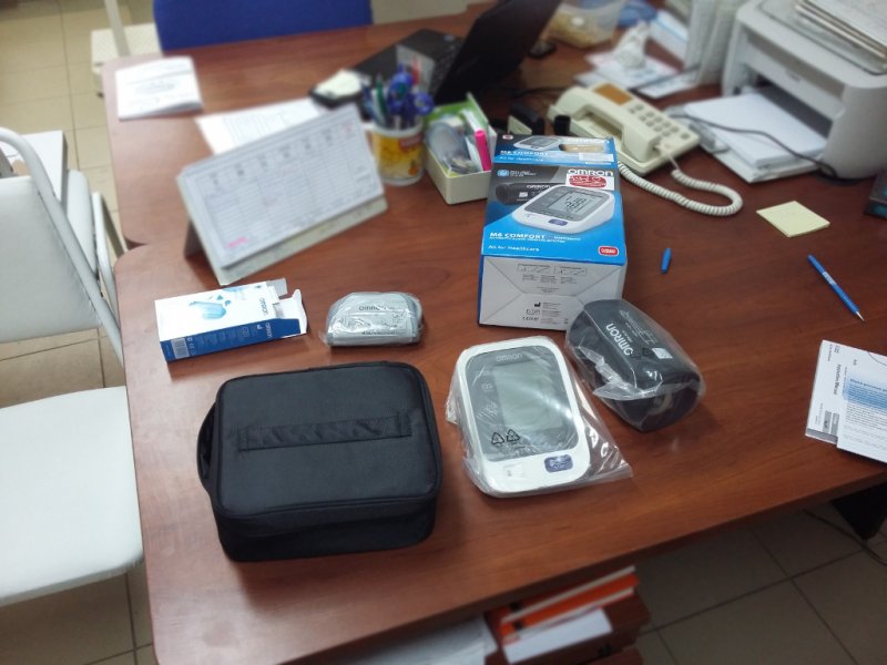 Demecser Város Önkormányzata Védőnői Szolgálat